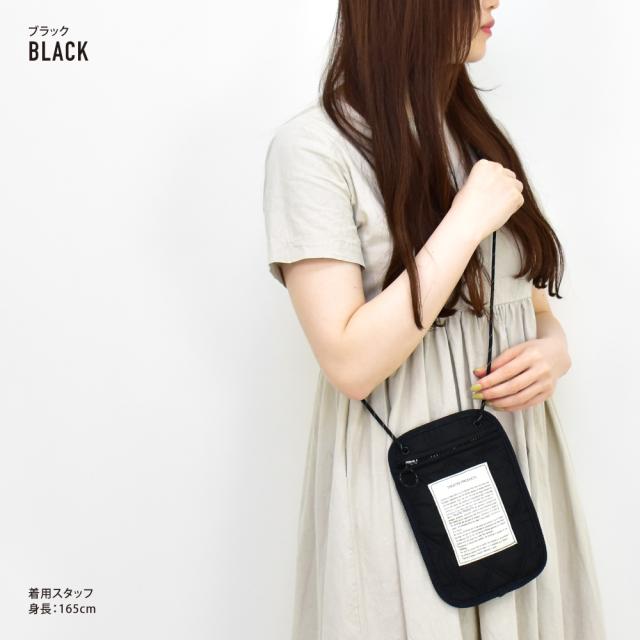 ショルダーバッグ