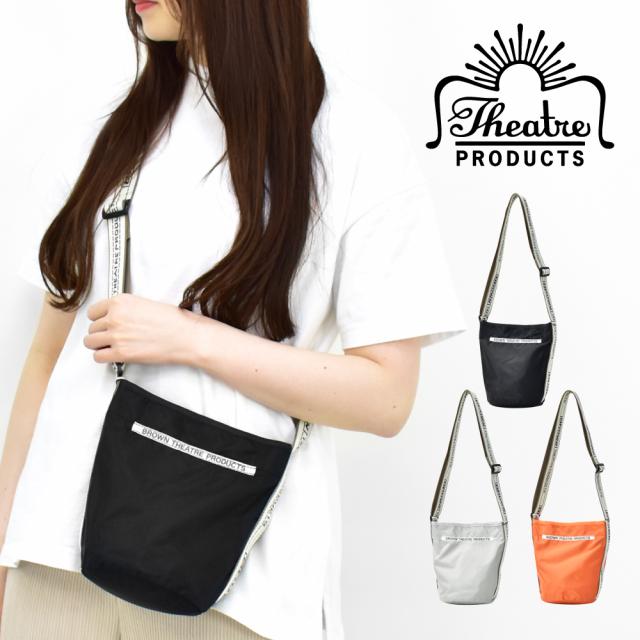 ショルダーバッグ