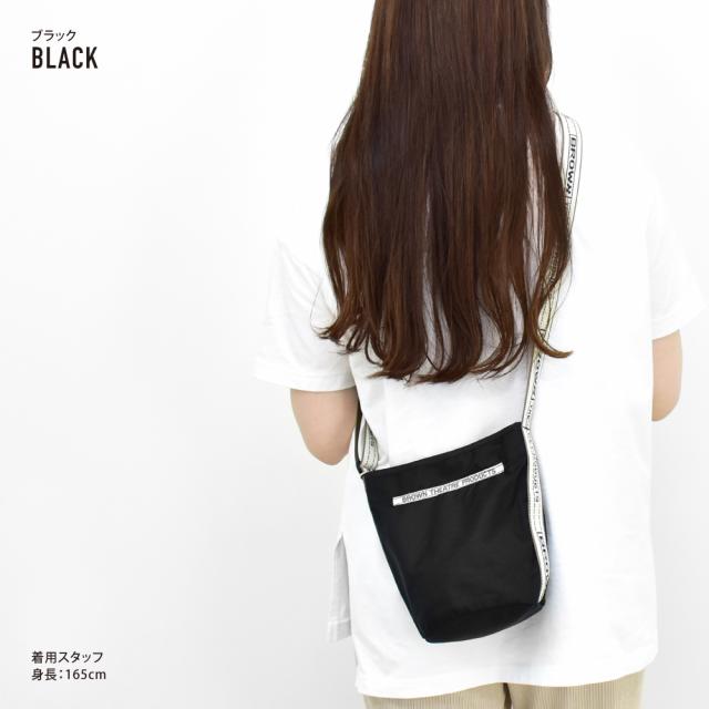 ショルダーバッグ