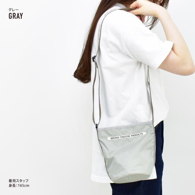 ショルダーバッグ