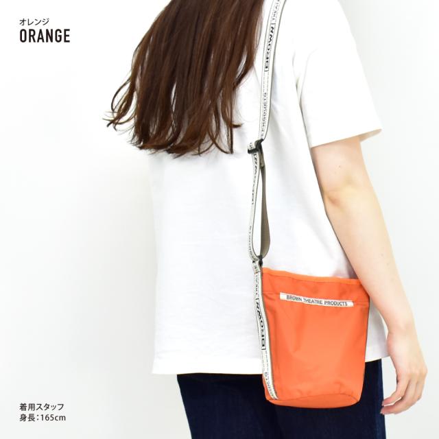 ショルダーバッグ