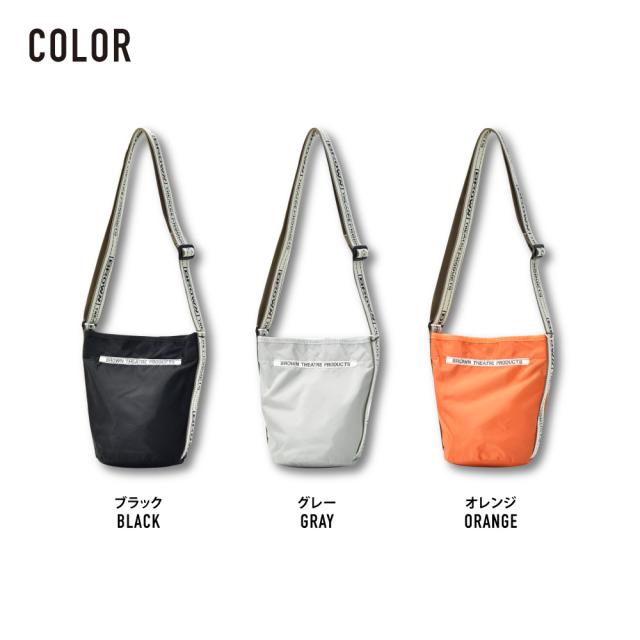 ショルダーバッグ