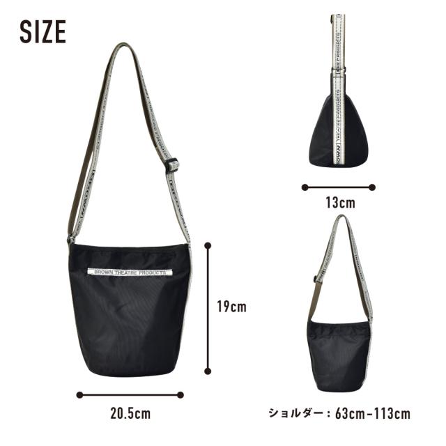 ショルダーバッグ