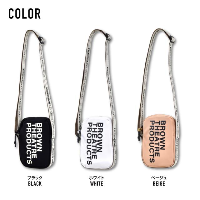 ショルダーバッグ