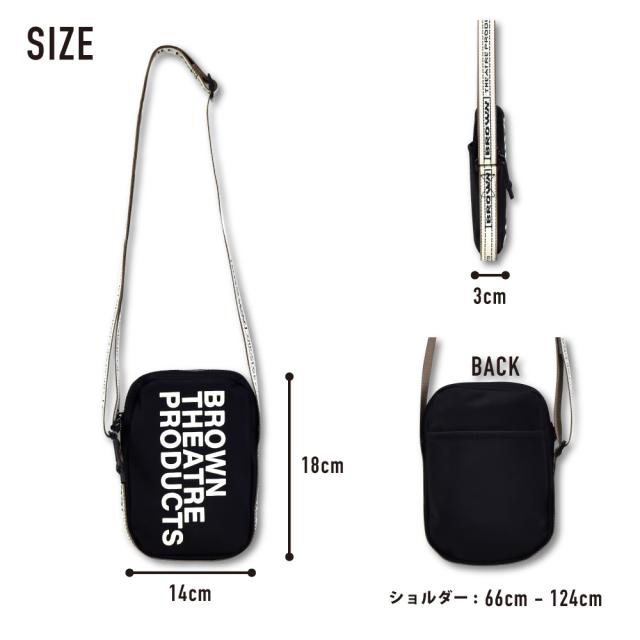 ショルダーバッグ