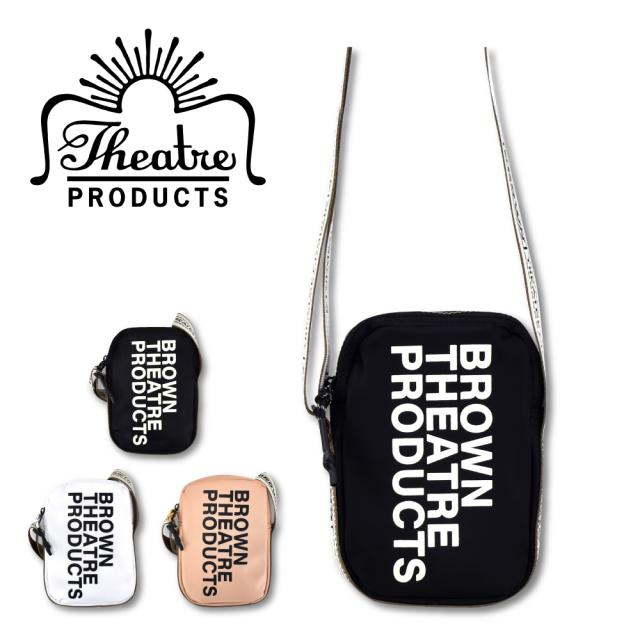 ショルダーバッグ