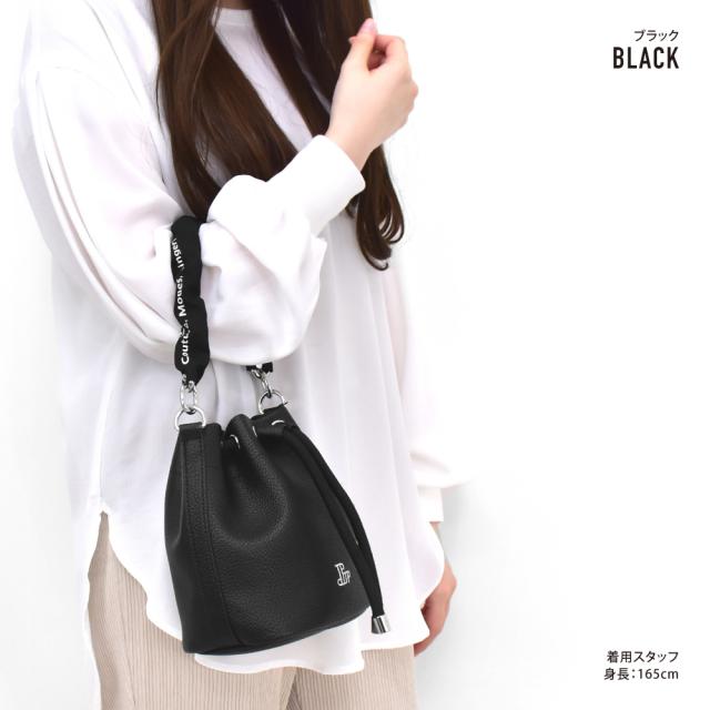 ショルダーバッグ