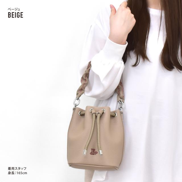 ショルダーバッグ