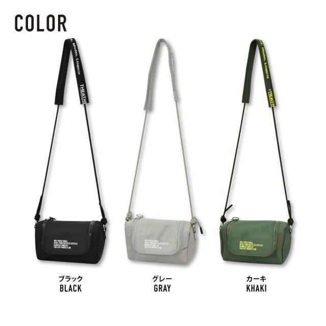 ショルダーバッグ