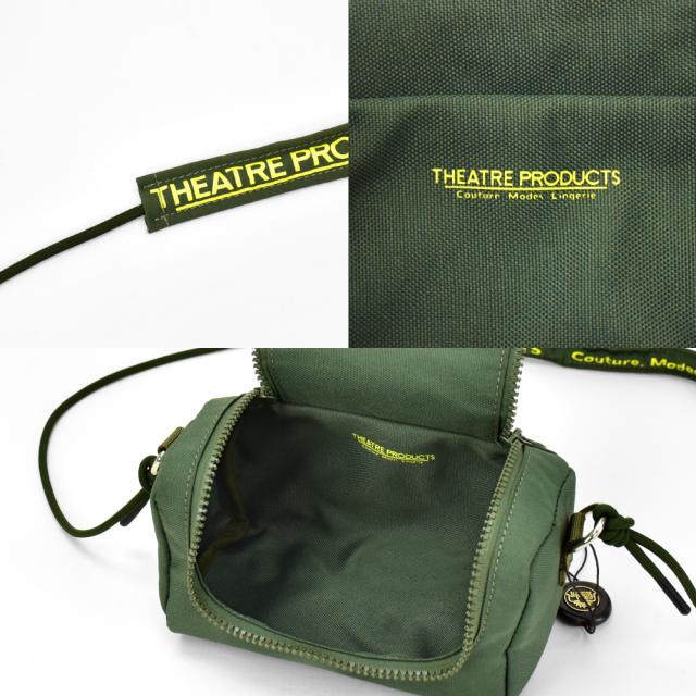 ショルダーバッグ