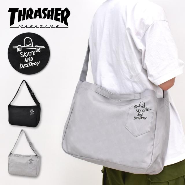 ショルダートート