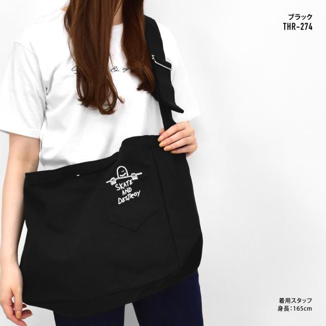 ショルダートート