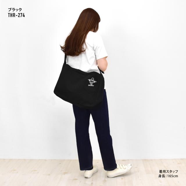 ショルダートート