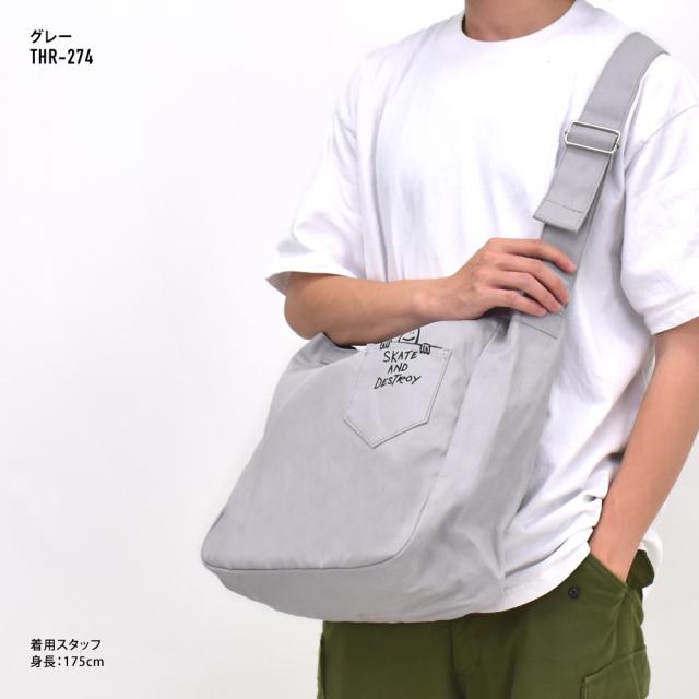 ショルダートート