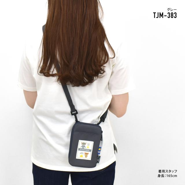 ショルダーバッグ