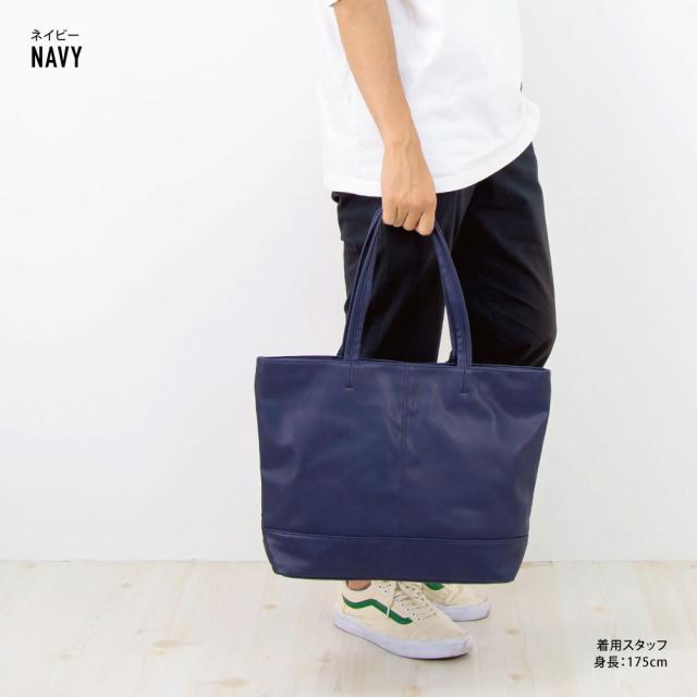 トートバッグ