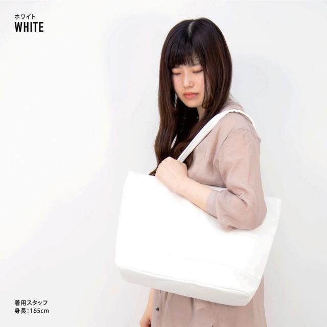 トートバッグ