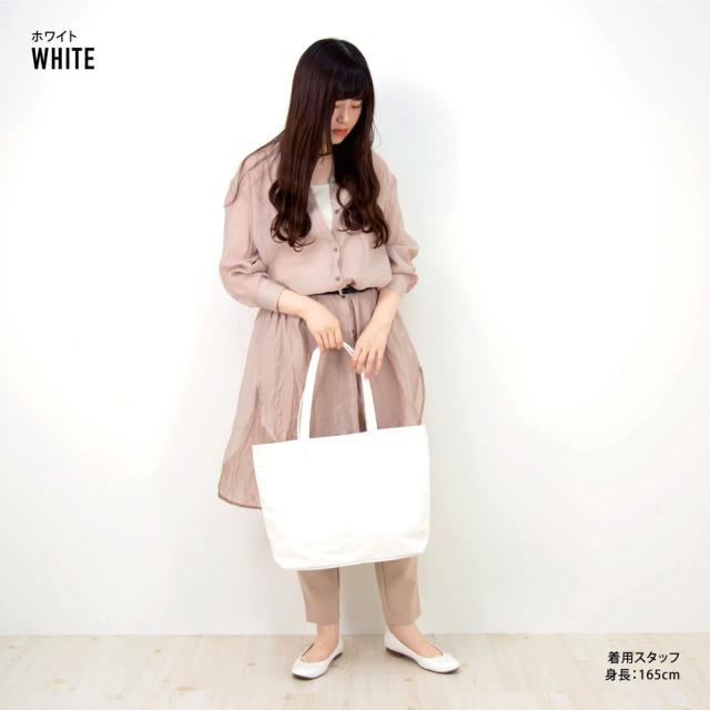 トートバッグ