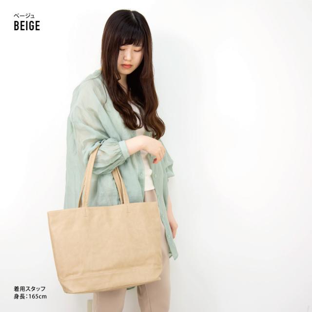 トートバッグ