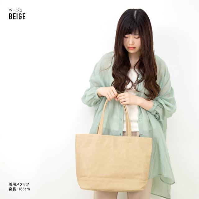 トートバッグ