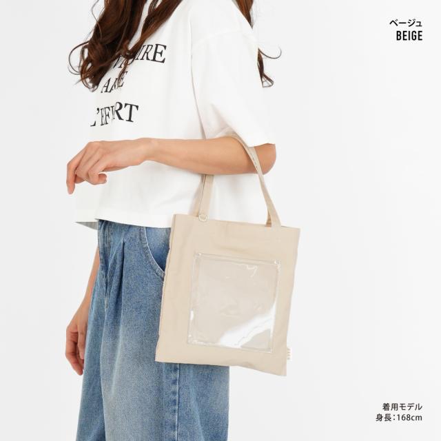 トートバッグ