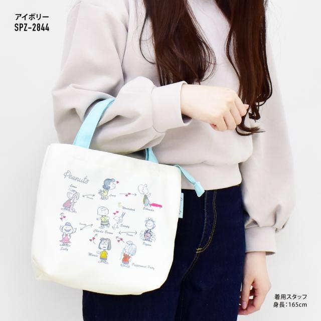 トートバッグ