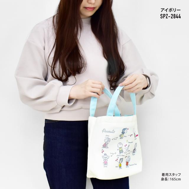 トートバッグ