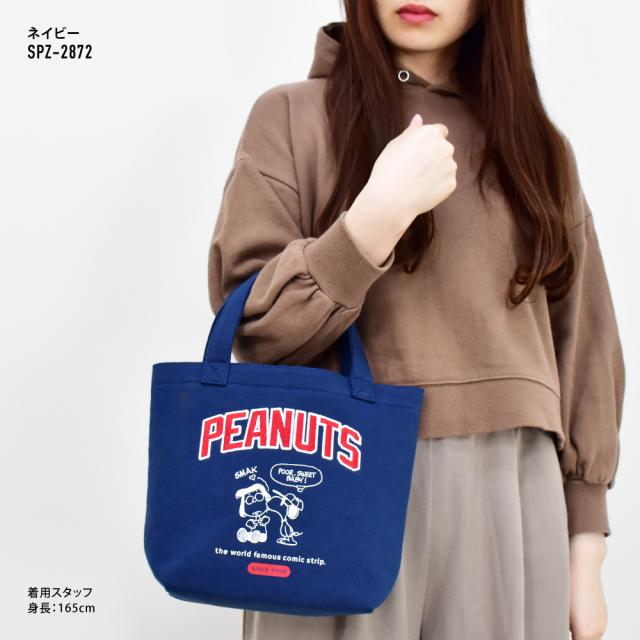 トートバッグ