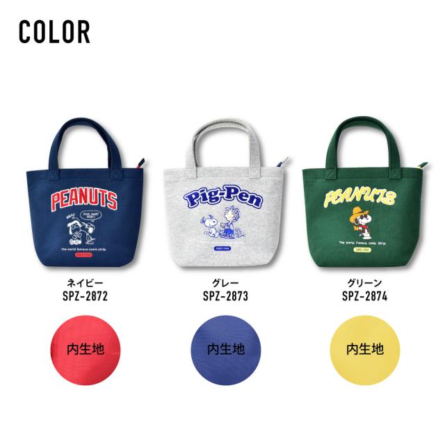 トートバッグ