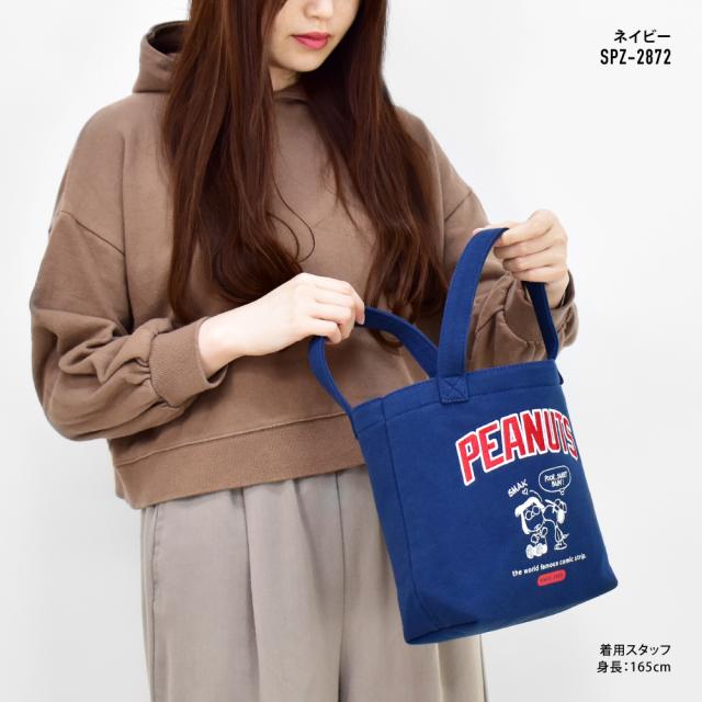 トートバッグ