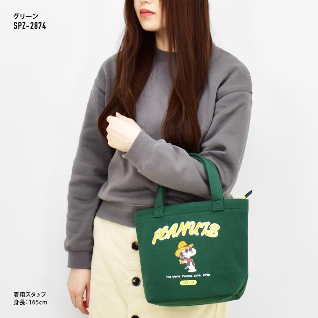 トートバッグ