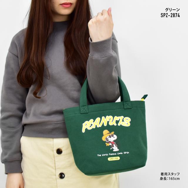 トートバッグ