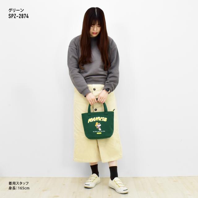 トートバッグ