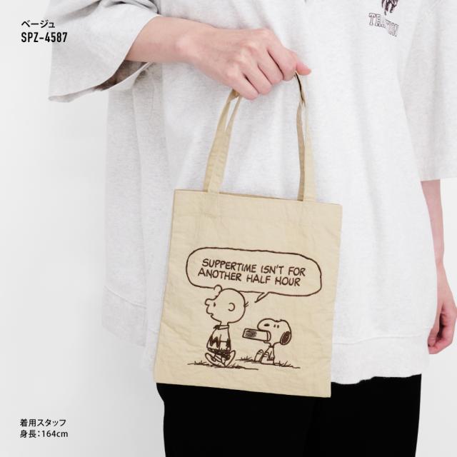 トートバッグ