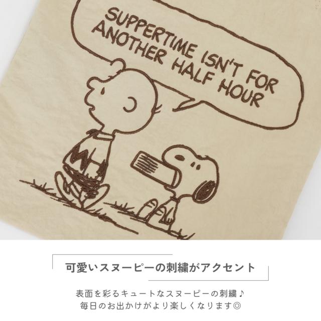 トートバッグ