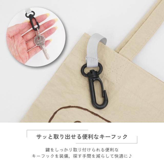 トートバッグ