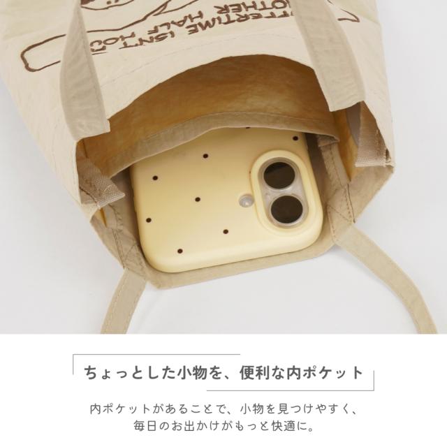 トートバッグ