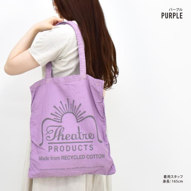 ショルダーバッグ