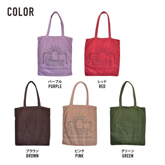 ショルダーバッグ