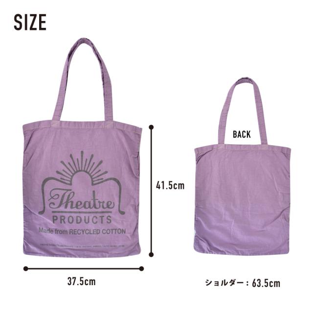 ショルダーバッグ