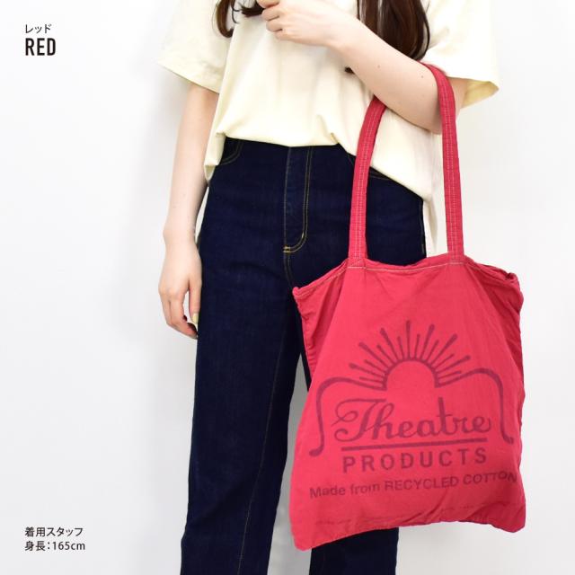 ショルダーバッグ