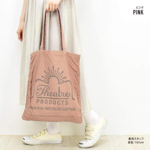 ショルダーバッグ