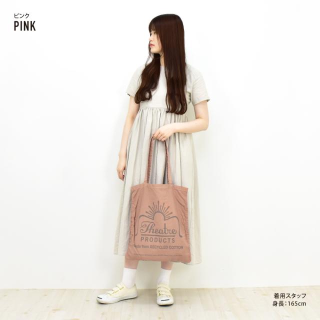 ショルダーバッグ