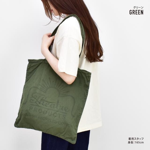 ショルダーバッグ