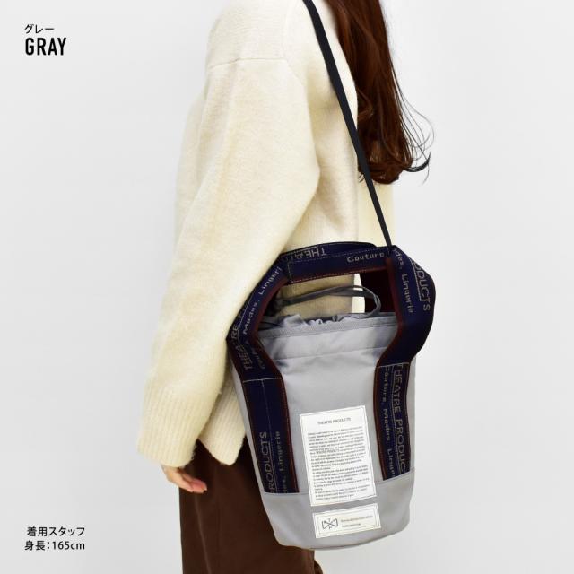 ショルダーバッグ