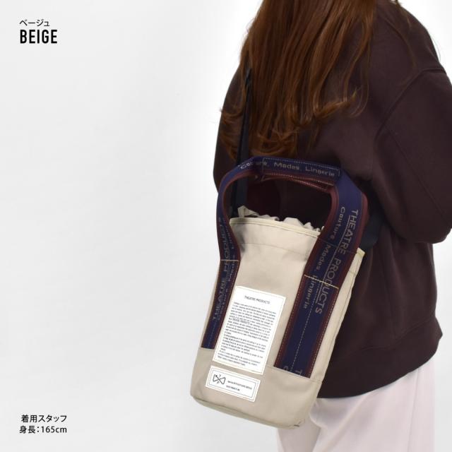 ショルダーバッグ