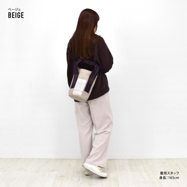 ショルダーバッグ