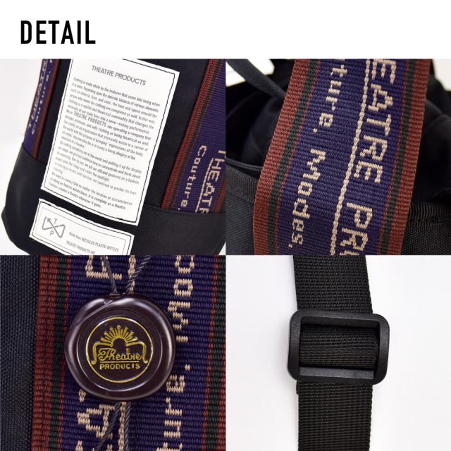 ショルダーバッグ