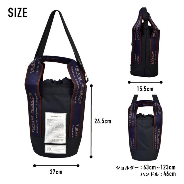 ショルダーバッグ