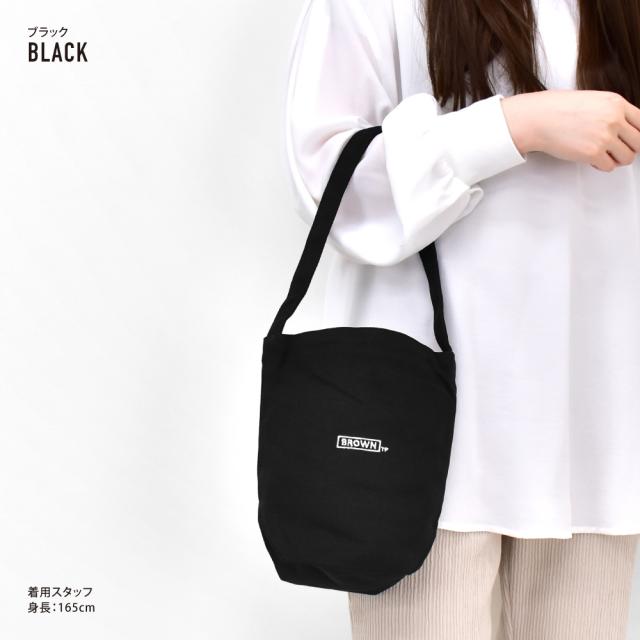 ショルダーバッグ